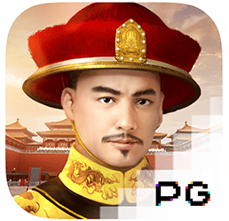 Emperor’s Favour