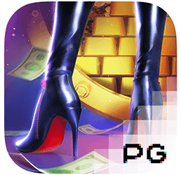 Heist Stakes